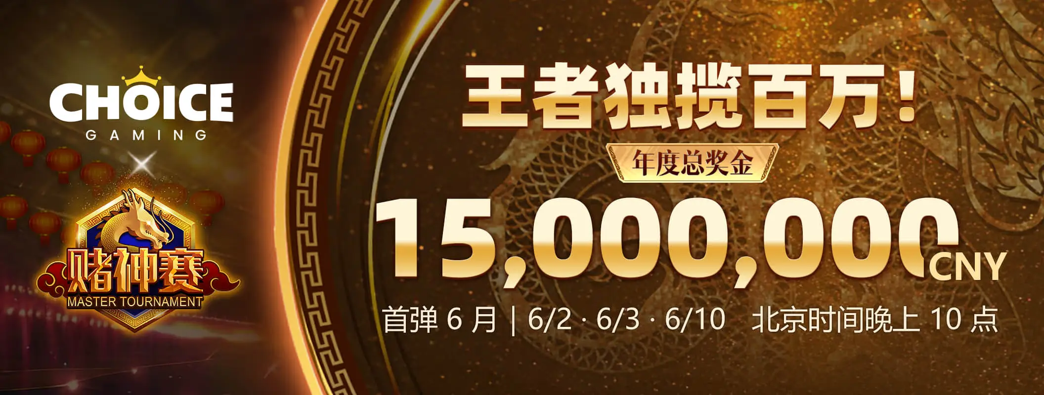 凯发娱乐品牌专题轮播